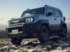 ランクルシリーズ最安値！ 新型ランドクルーザーFJの価格は？…